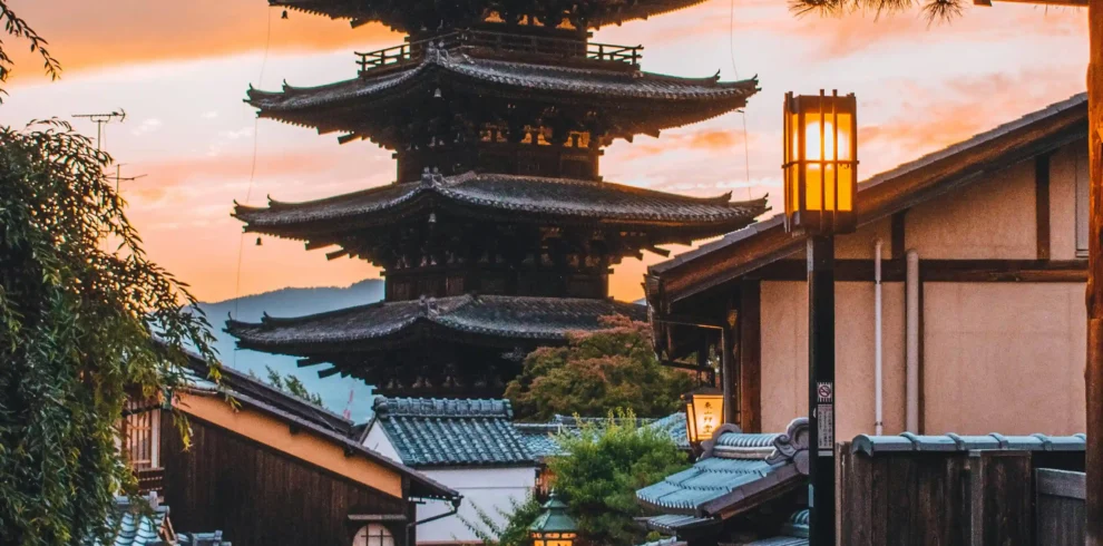 Kyoto street